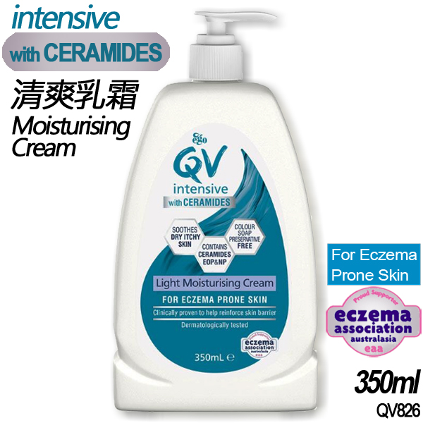 qv ceramide